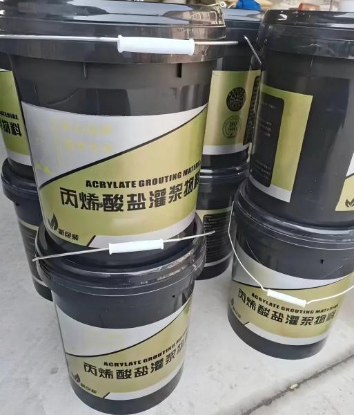 锡山丙烯酸盐灌浆料
