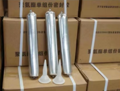 锡山聚氨酯密封胶